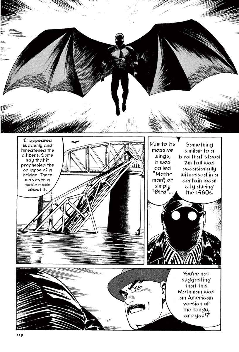 Page 45 Chapter 42 The Case Records of Professor Munakata