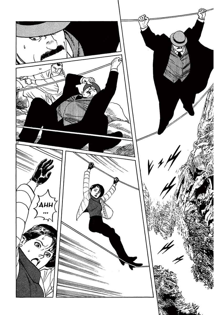 Page 52 Chapter 42 The Case Records of Professor Munakata