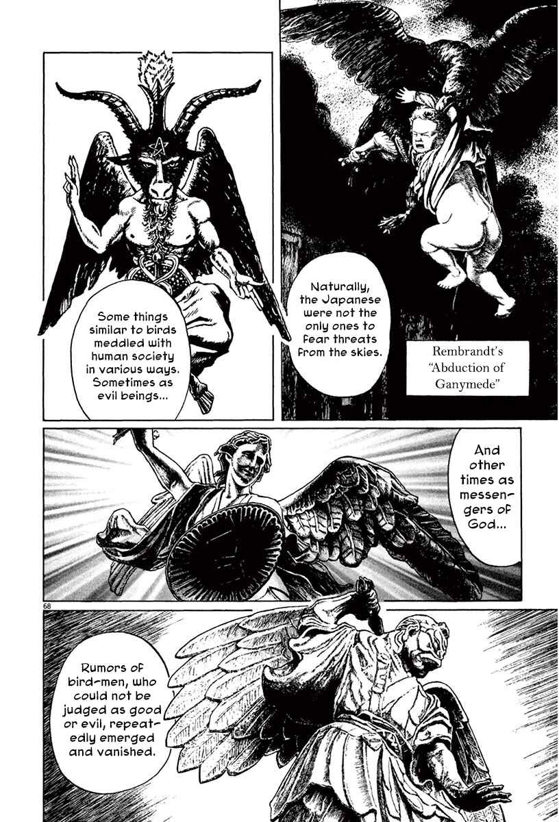 Page 68 Chapter 42 The Case Records of Professor Munakata