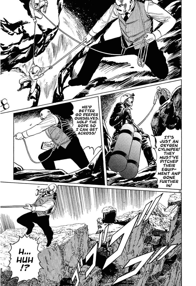 Page 28 Chapter 37 The Case Records of Professor Munakata