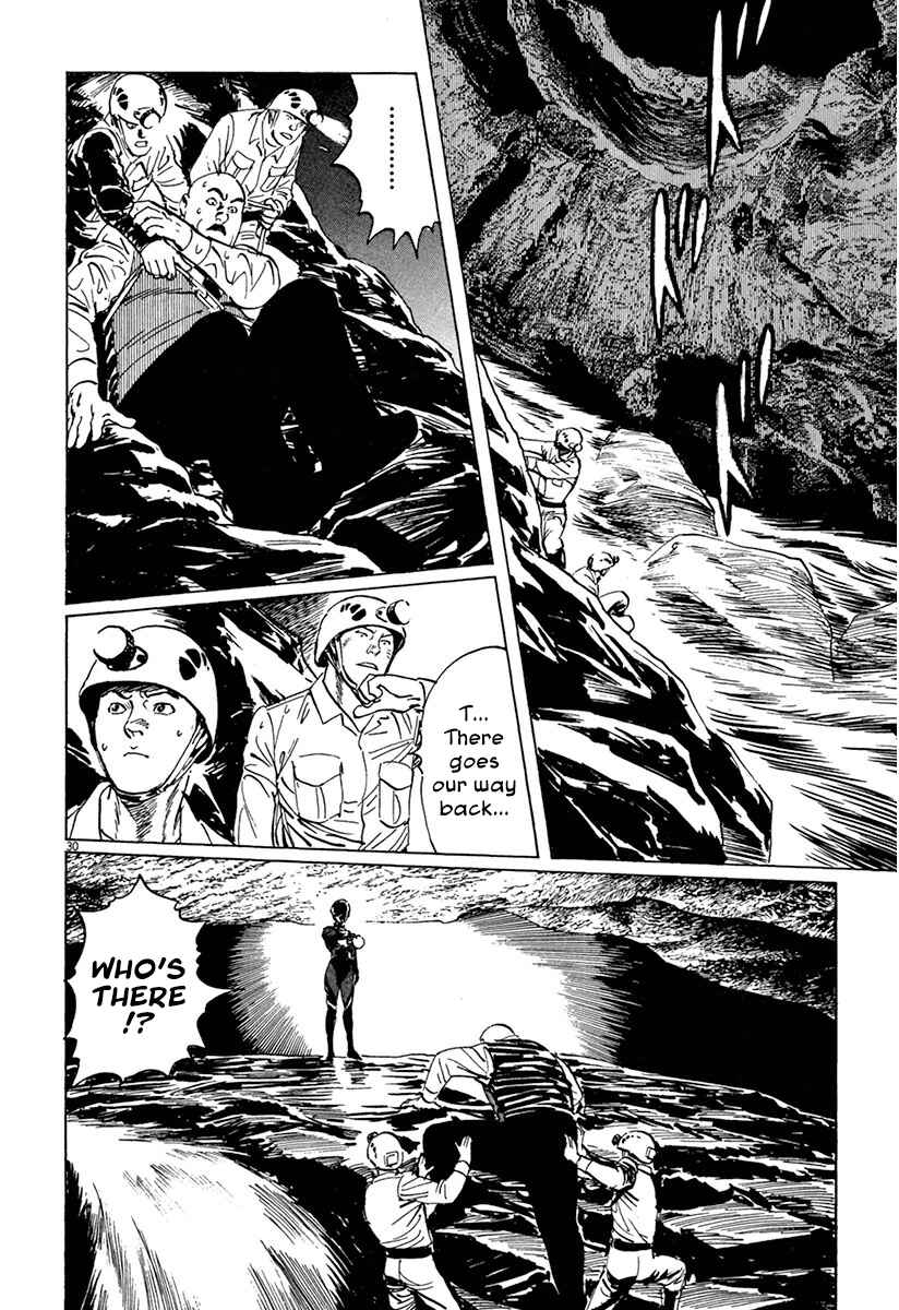 Page 29 Chapter 37 The Case Records of Professor Munakata