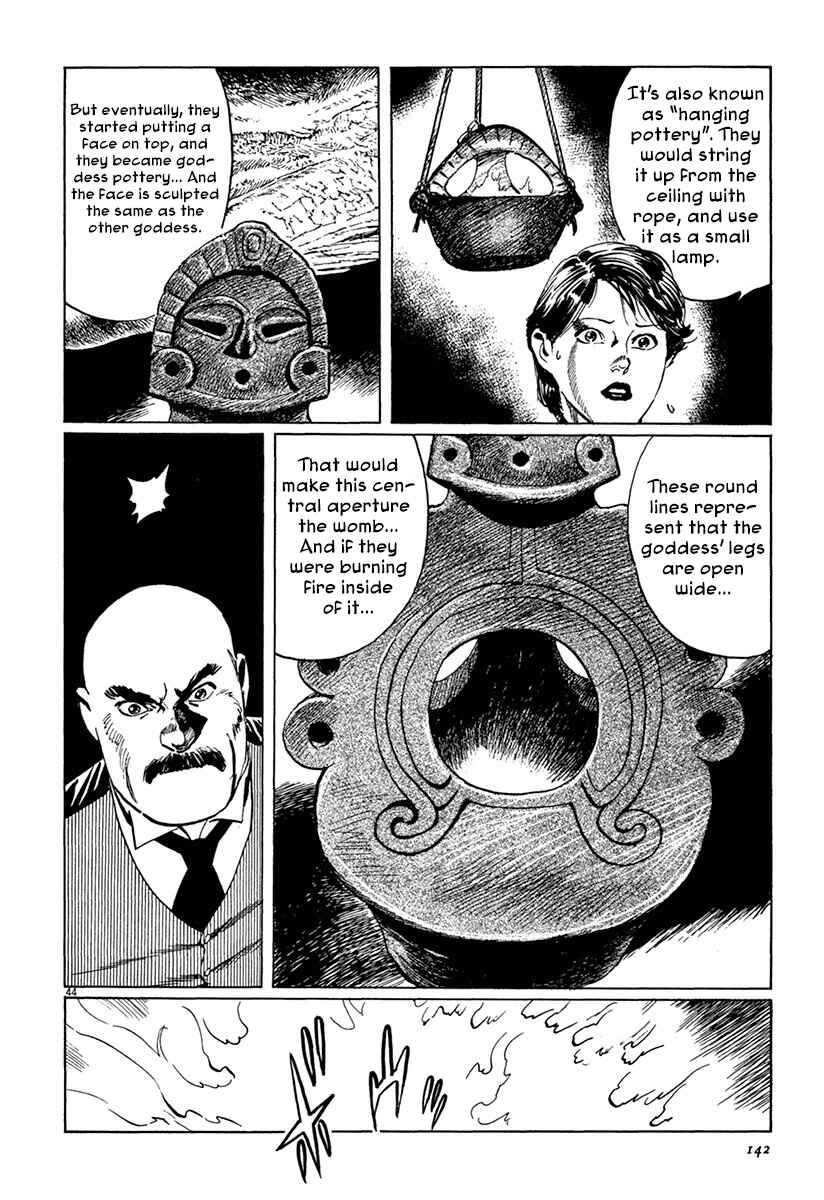 Page 43 Chapter 37 The Case Records of Professor Munakata