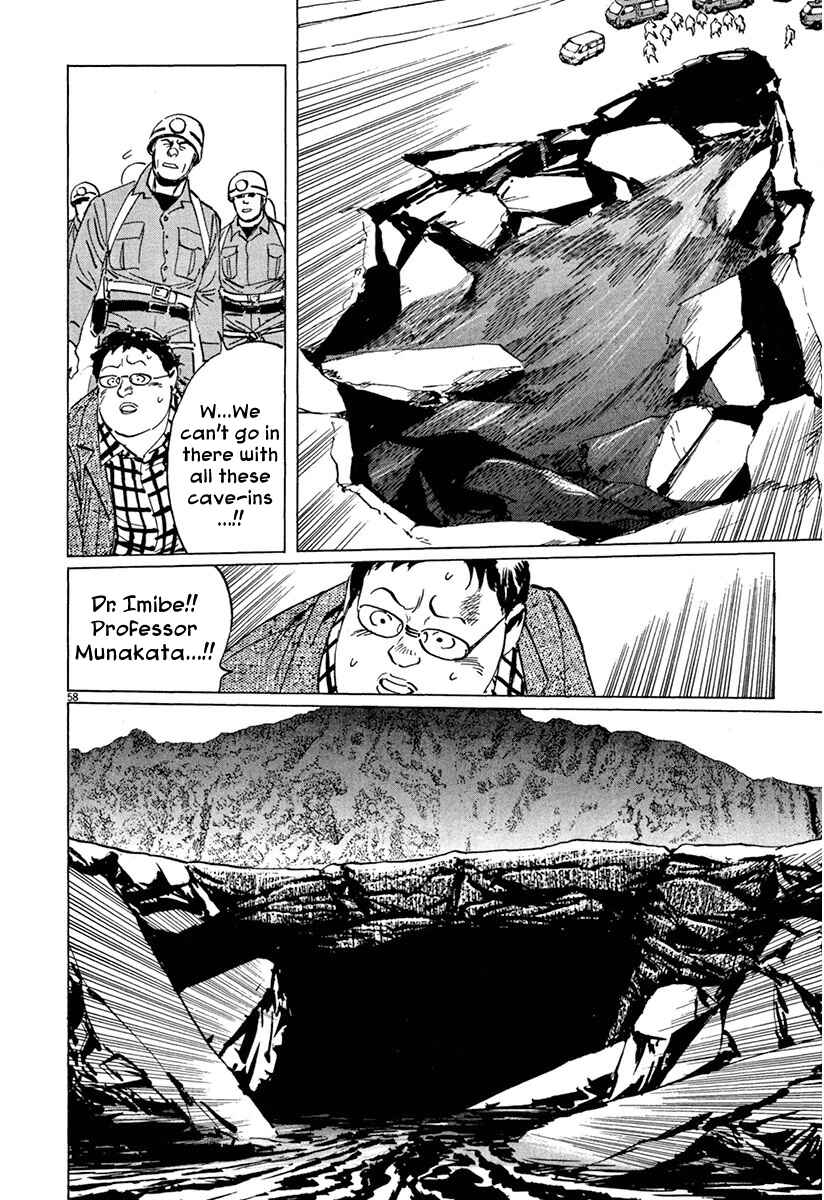 Page 57 Chapter 37 The Case Records of Professor Munakata