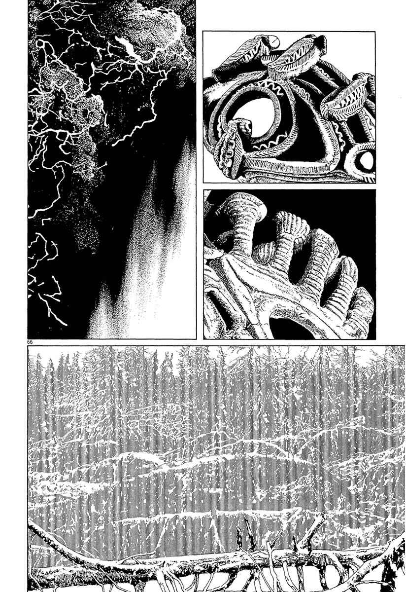 Page 65 Chapter 37 The Case Records of Professor Munakata