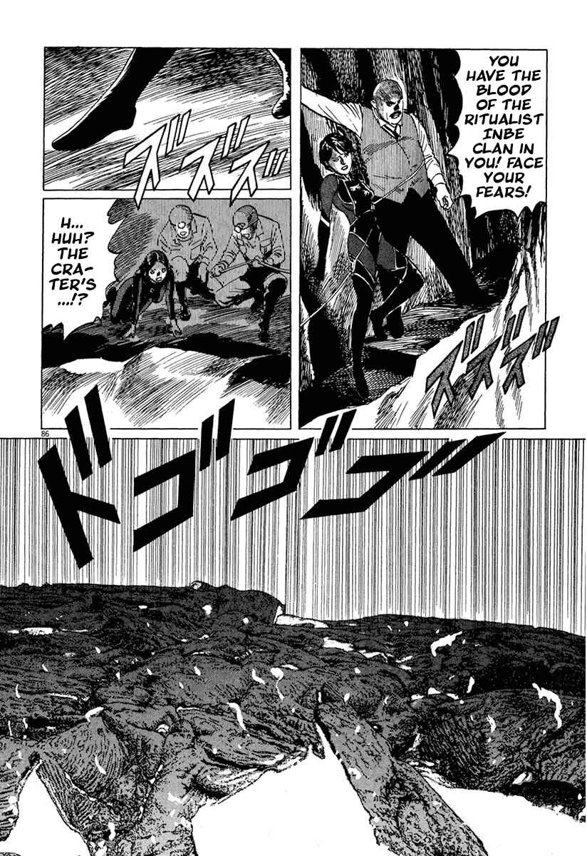 Page 83 Chapter 37 The Case Records of Professor Munakata
