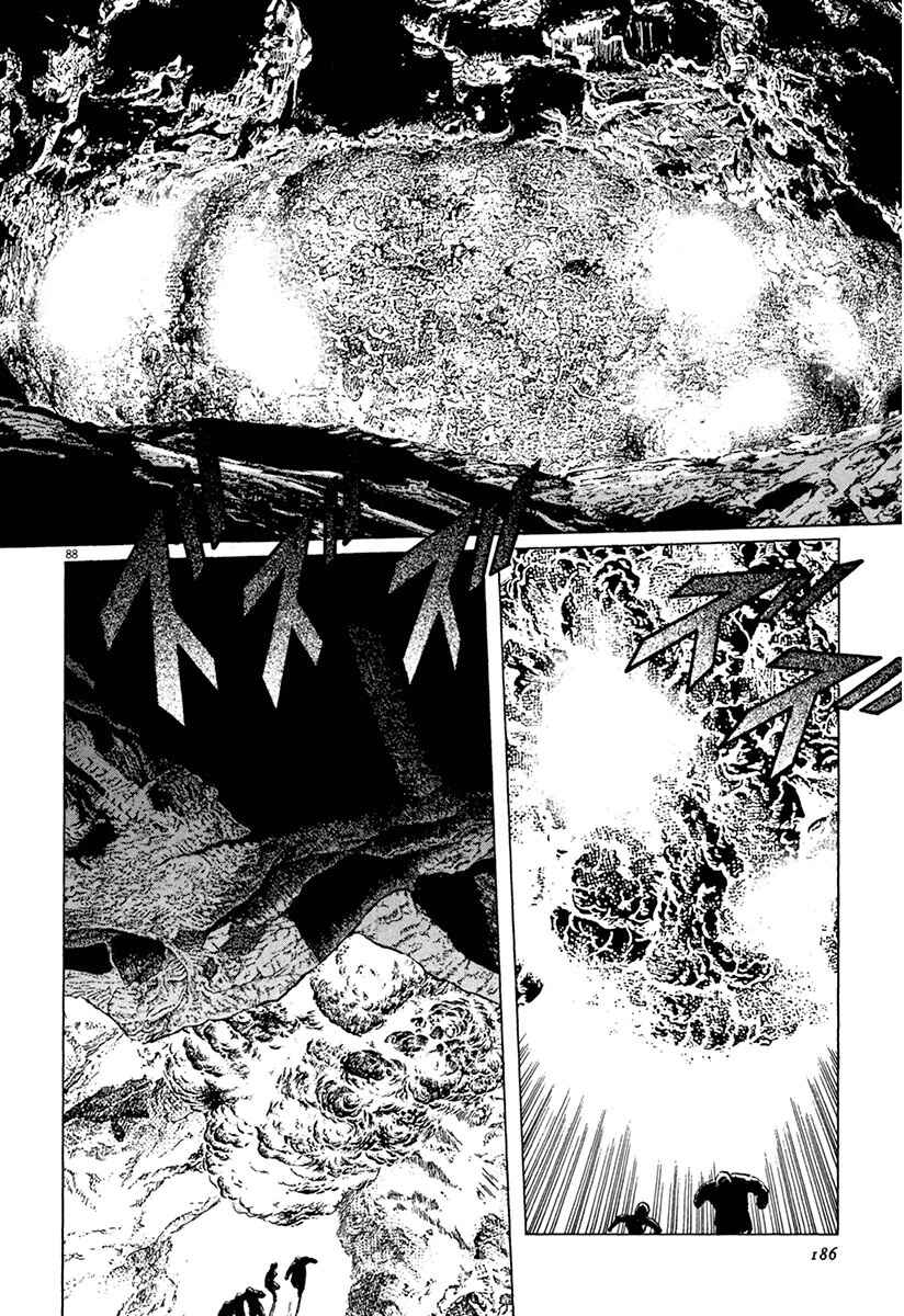 Page 85 Chapter 37 The Case Records of Professor Munakata