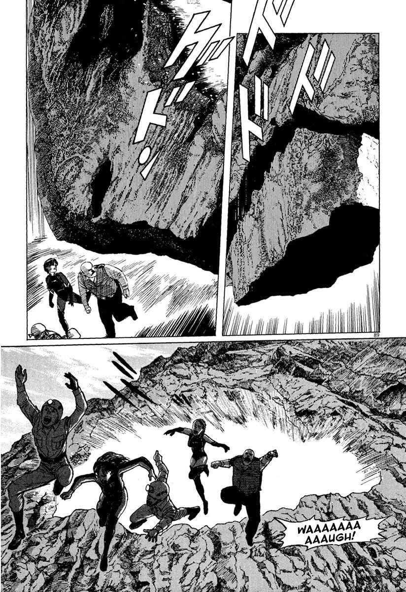 Page 86 Chapter 37 The Case Records of Professor Munakata