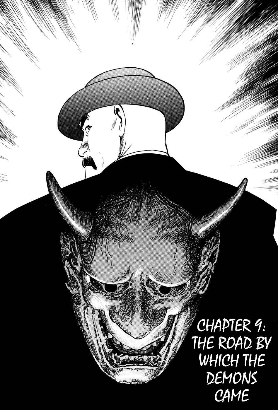 Page 1 Chapter 9 The Case Records of Professor Munakata