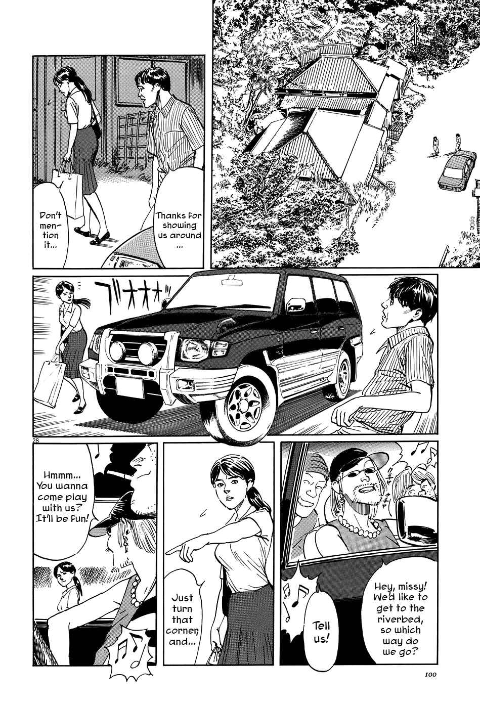 Page 28 Chapter 9 The Case Records of Professor Munakata