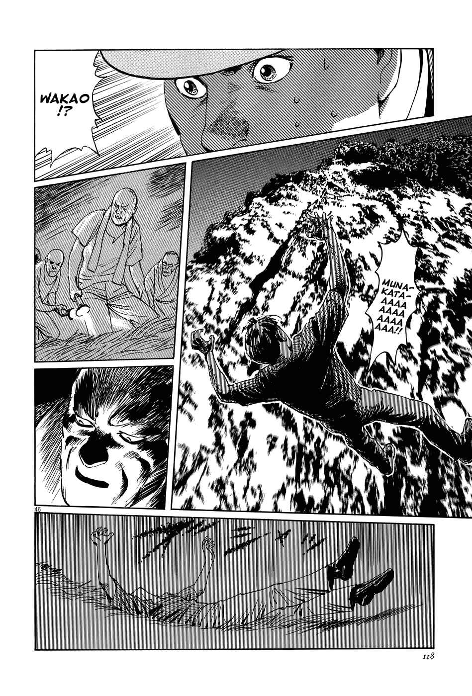 Page 46 Chapter 9 The Case Records of Professor Munakata