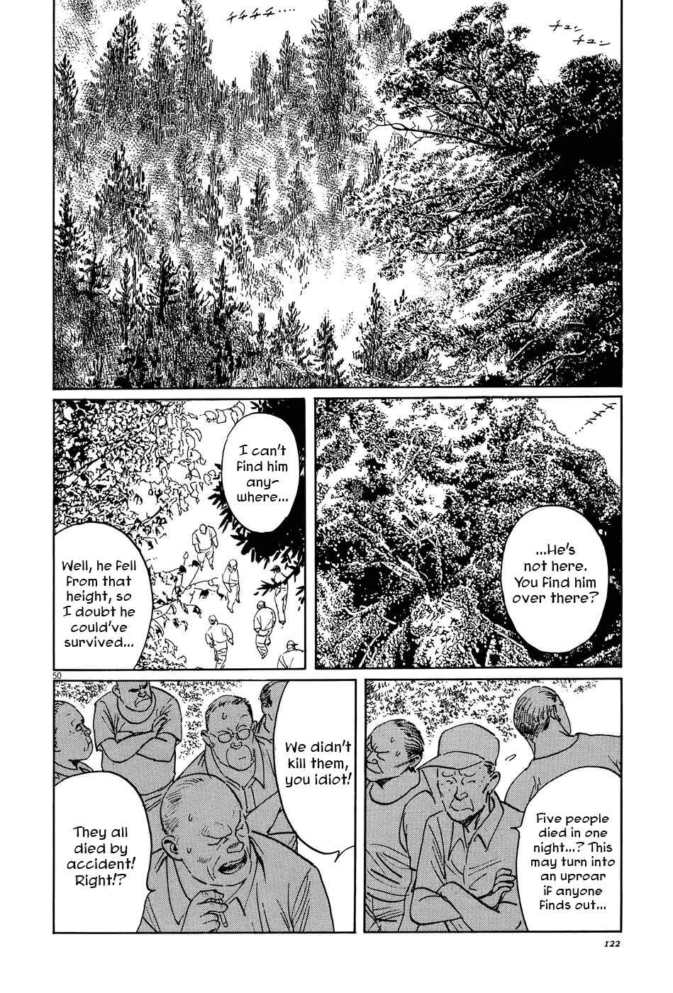 Page 50 Chapter 9 The Case Records of Professor Munakata