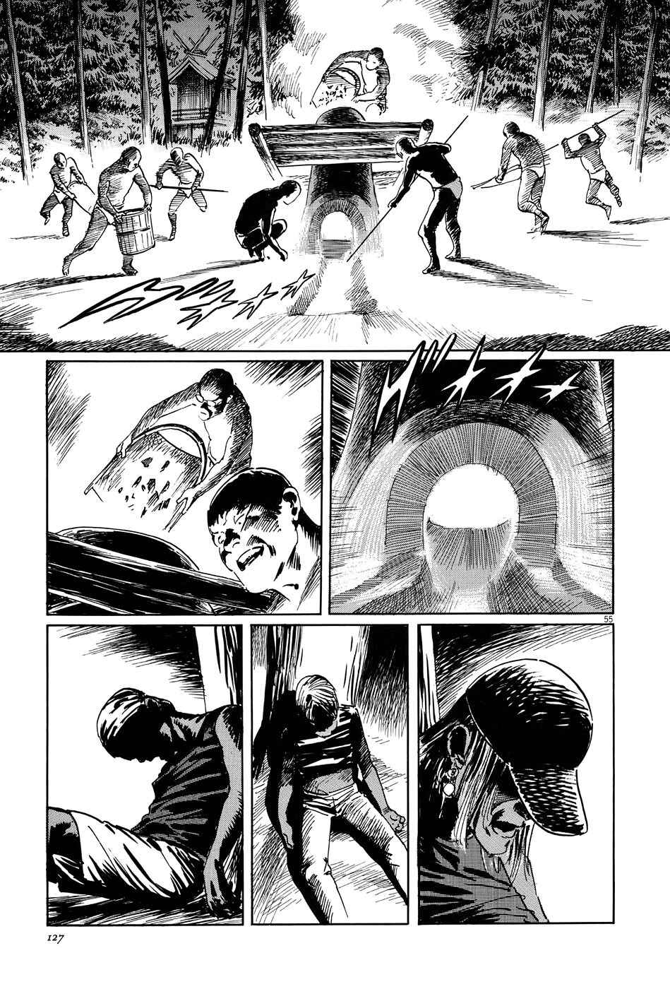Page 55 Chapter 9 The Case Records of Professor Munakata