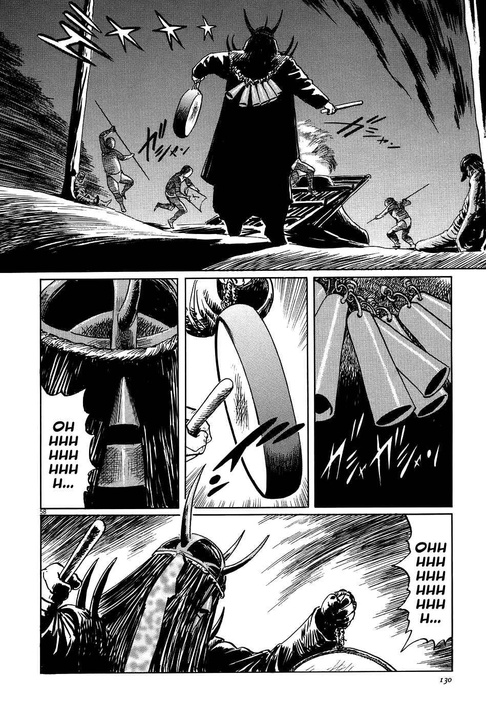Page 58 Chapter 9 The Case Records of Professor Munakata