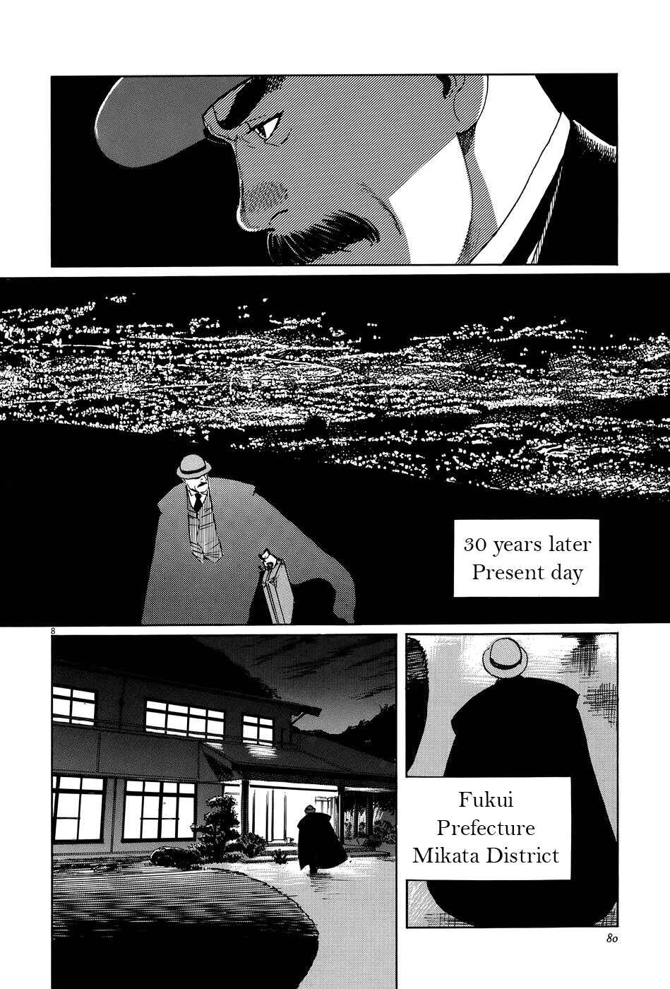 Page 8 Chapter 9 The Case Records of Professor Munakata