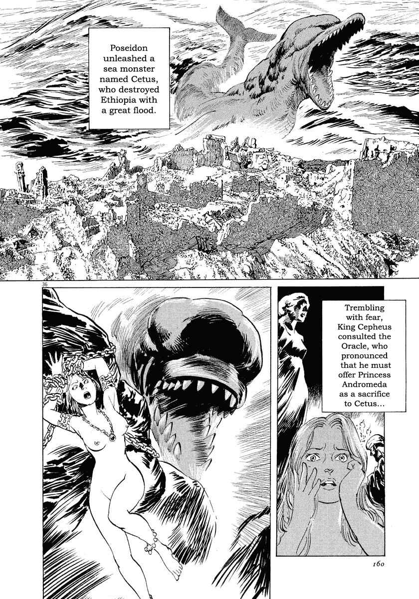 Page 36 Chapter 28 The Case Records of Professor Munakata