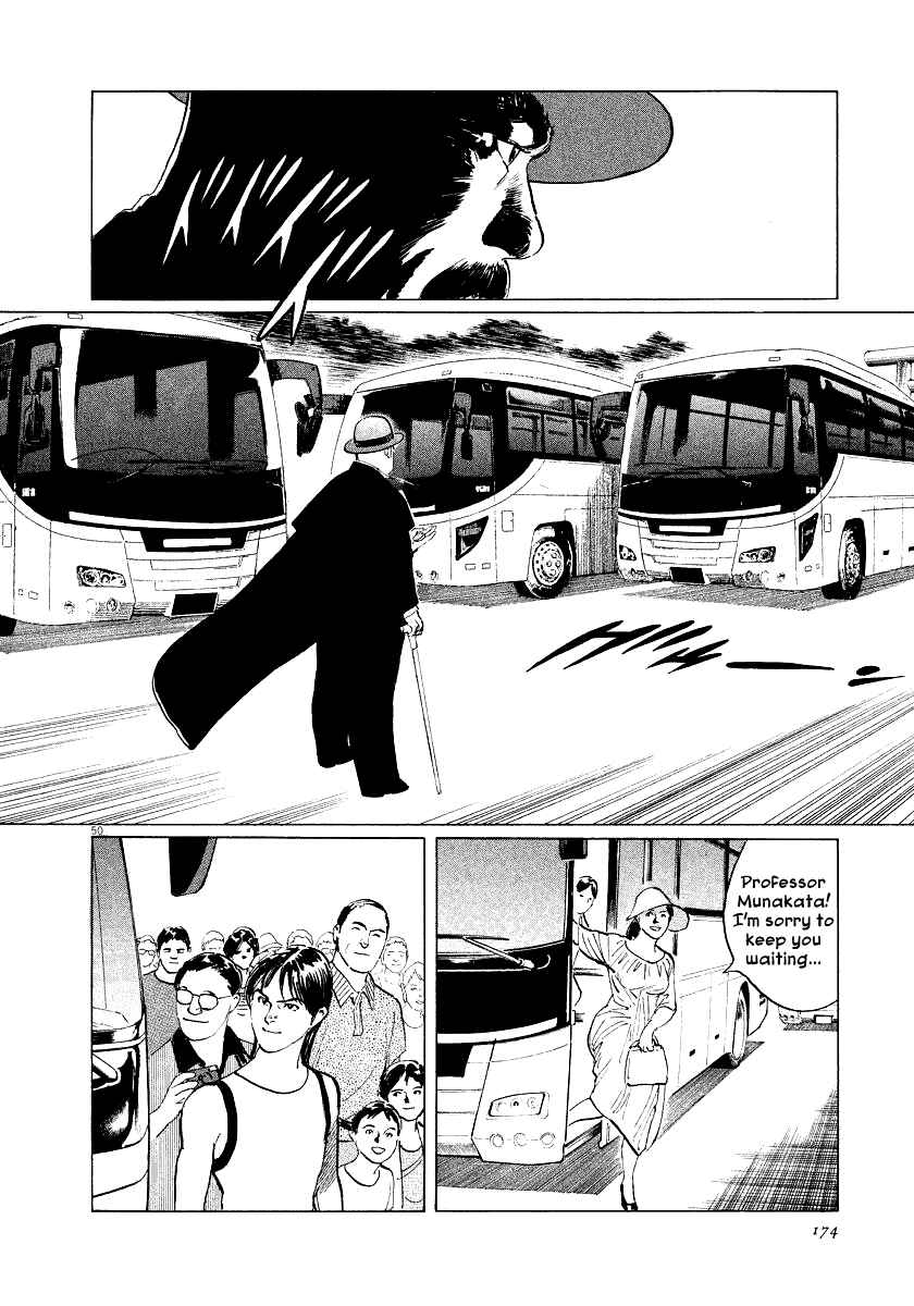 Page 49 Chapter 28 The Case Records of Professor Munakata