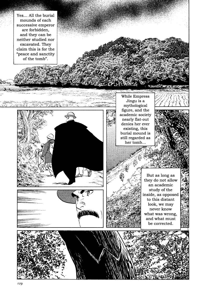 Page 5 Chapter 28 The Case Records of Professor Munakata