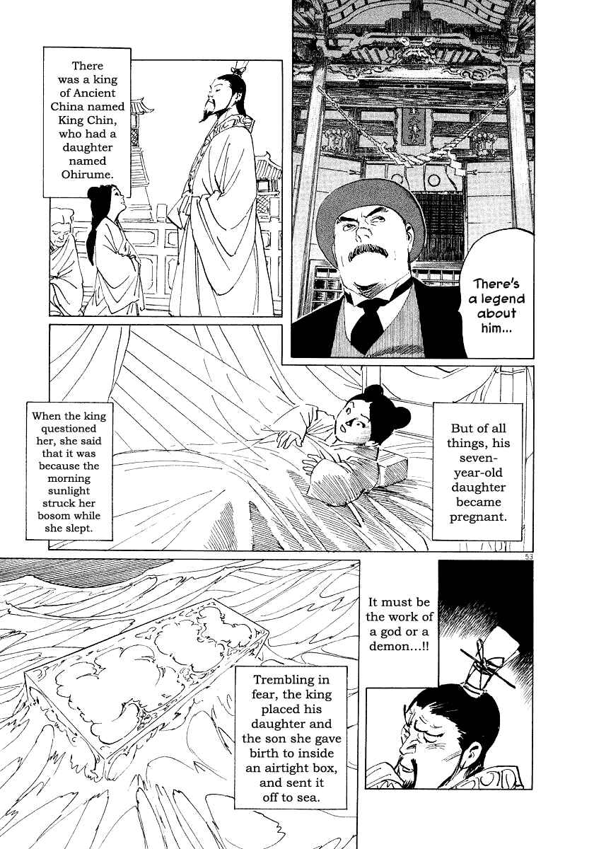 Page 52 Chapter 28 The Case Records of Professor Munakata