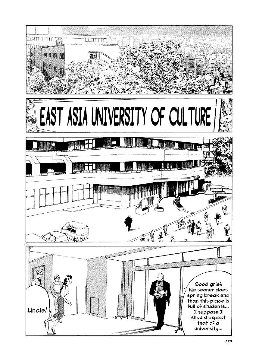 Page 6 Chapter 28 The Case Records of Professor Munakata