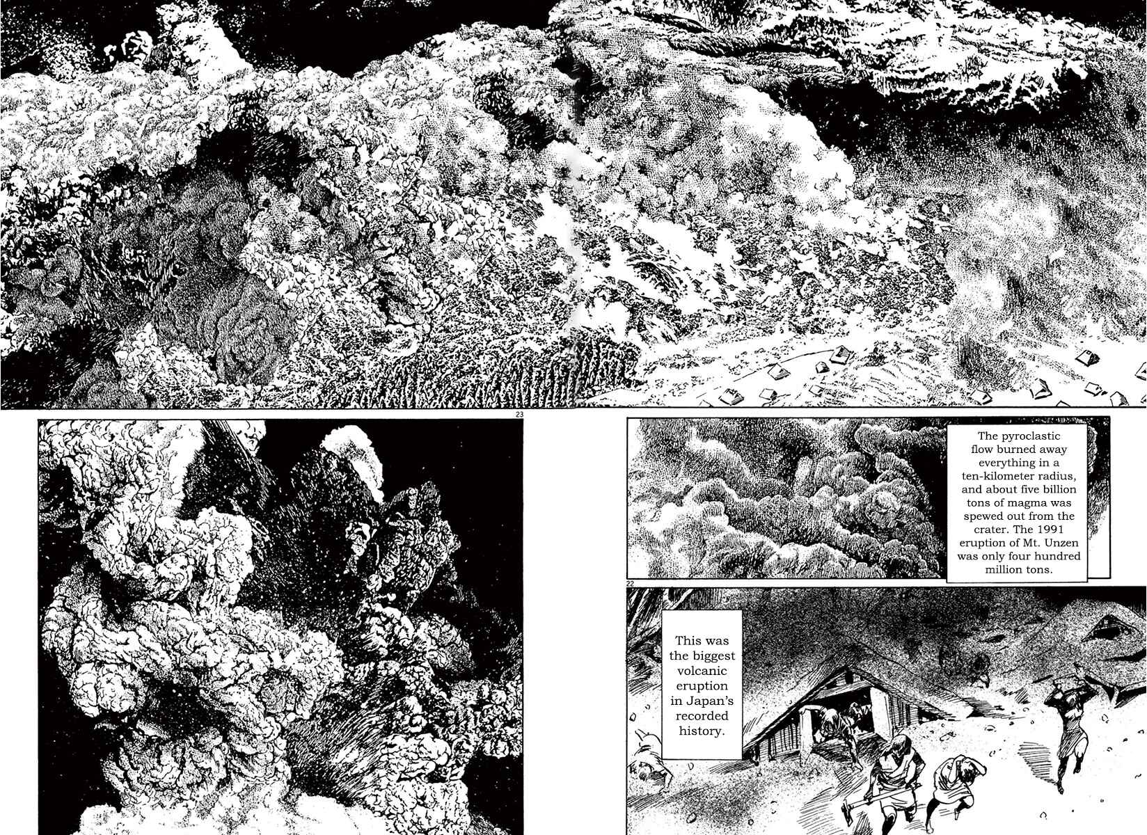 Page 21 Chapter 40 The Case Records of Professor Munakata