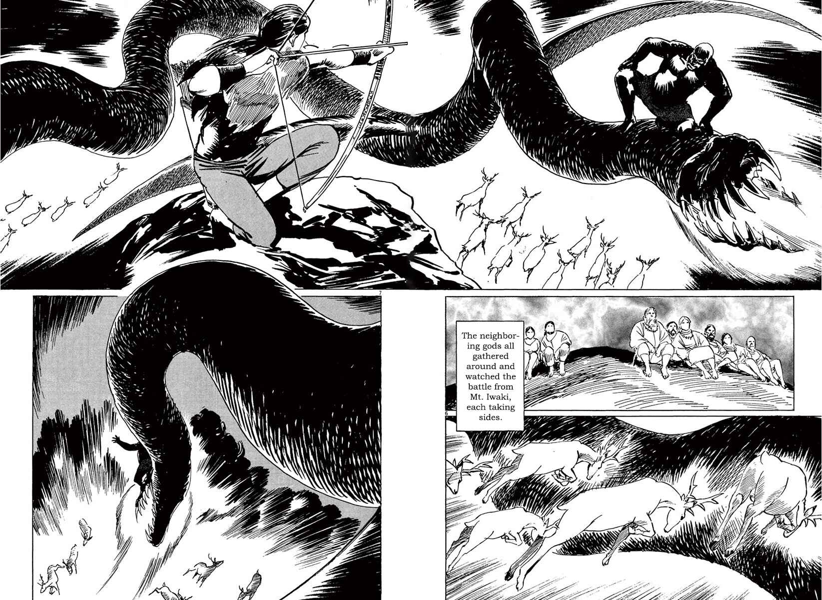 Page 6 Chapter 40 The Case Records of Professor Munakata
