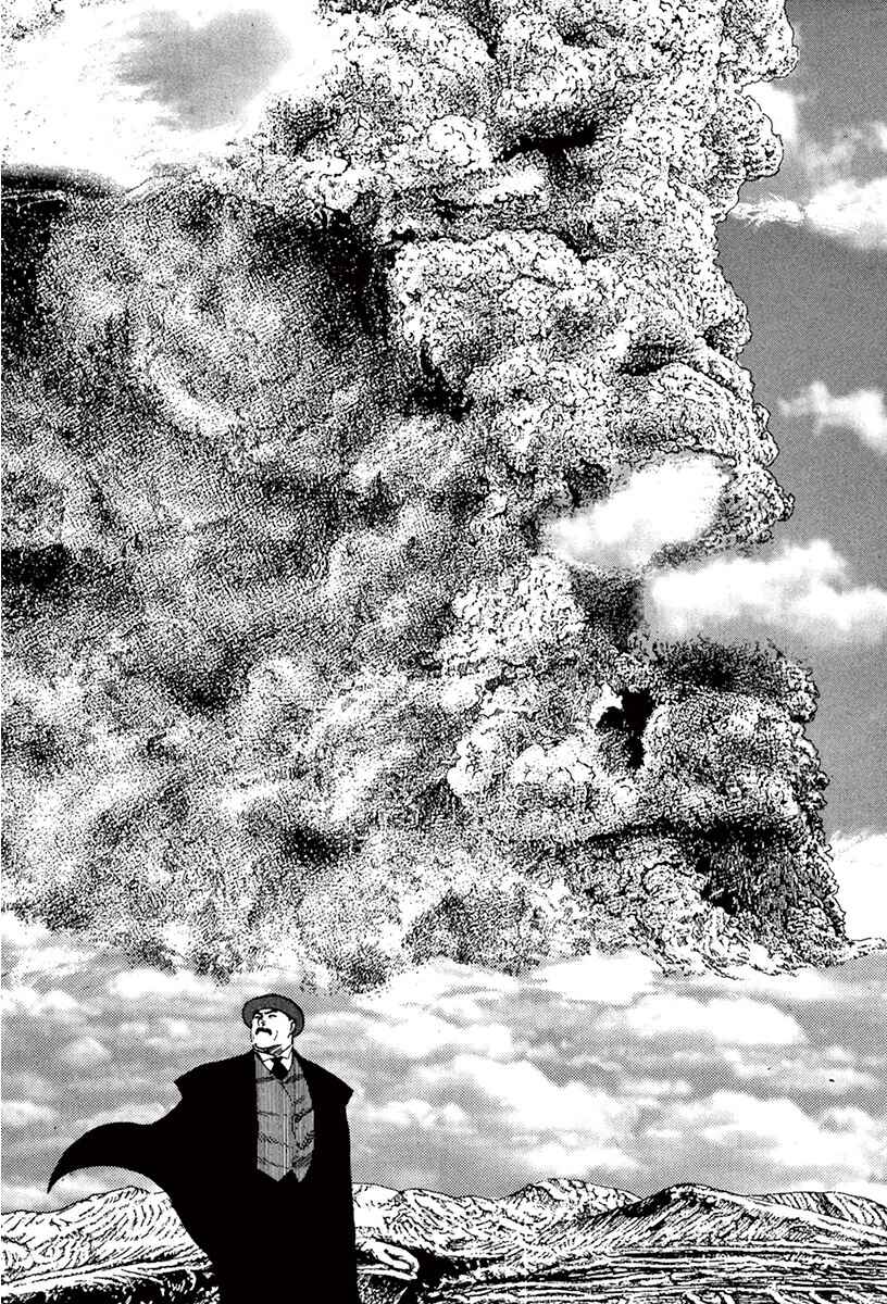 Page 71 Chapter 40 The Case Records of Professor Munakata
