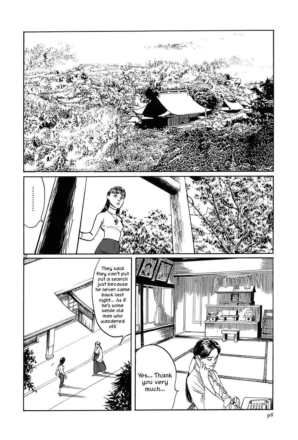 Page 22 Chapter 12 The Case Records of Professor Munakata