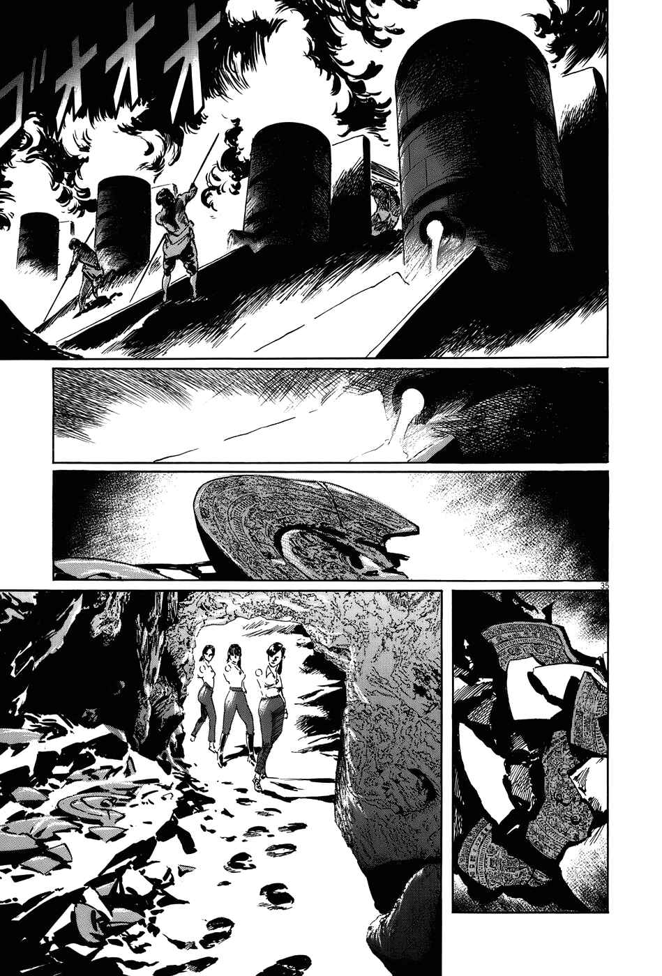 Page 35 Chapter 12 The Case Records of Professor Munakata