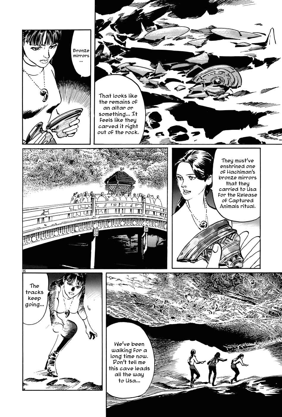 Page 36 Chapter 12 The Case Records of Professor Munakata