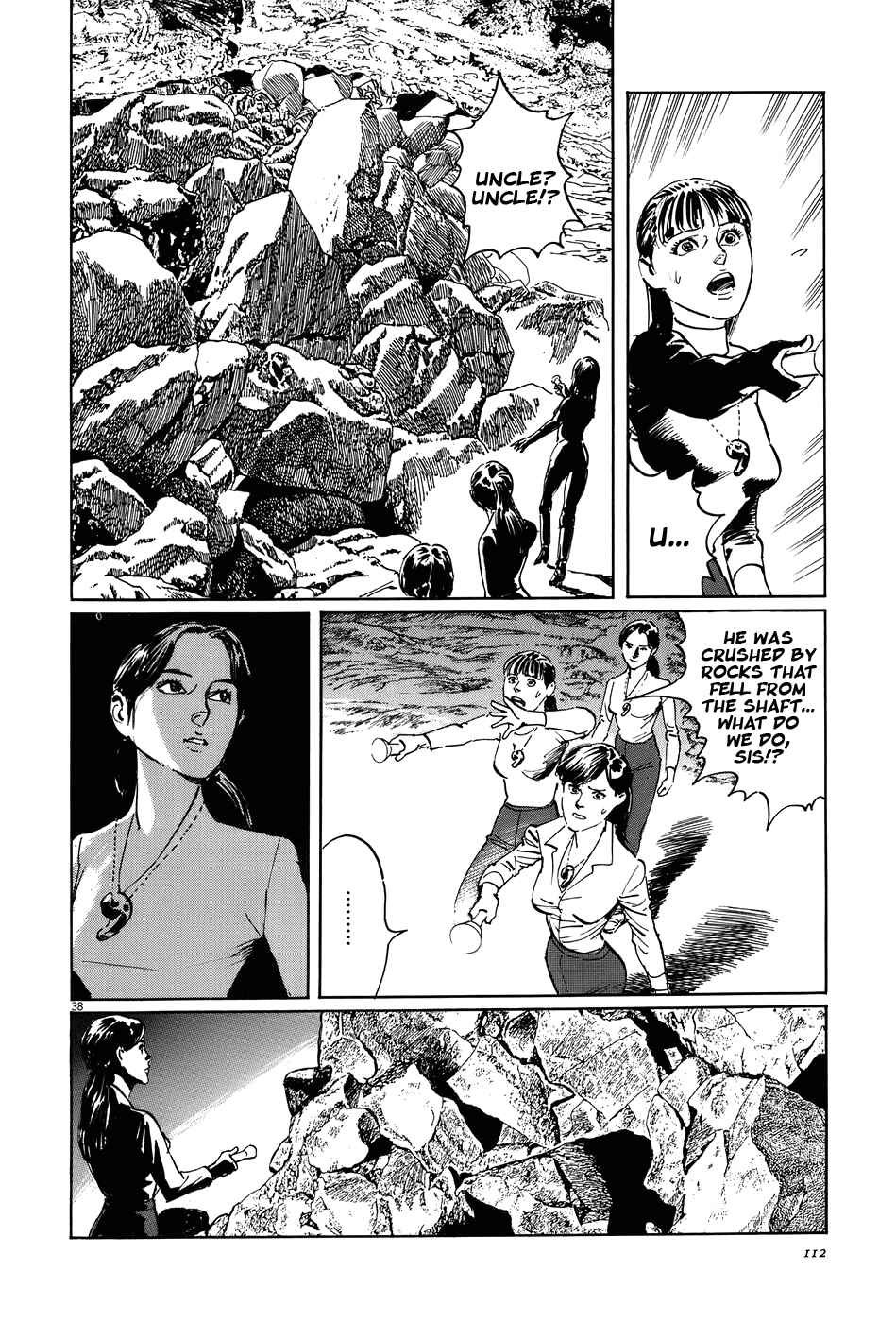 Page 38 Chapter 12 The Case Records of Professor Munakata