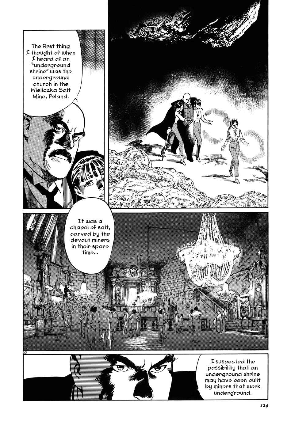 Page 50 Chapter 12 The Case Records of Professor Munakata