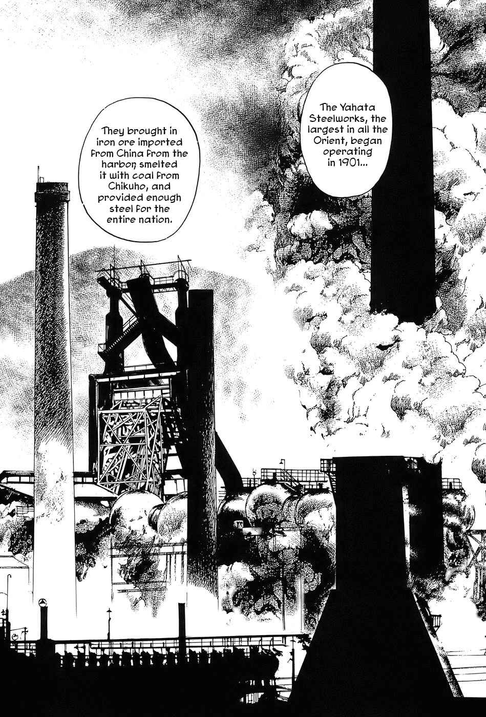 Page 61 Chapter 12 The Case Records of Professor Munakata