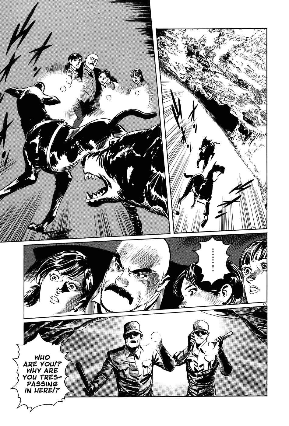 Page 64 Chapter 12 The Case Records of Professor Munakata