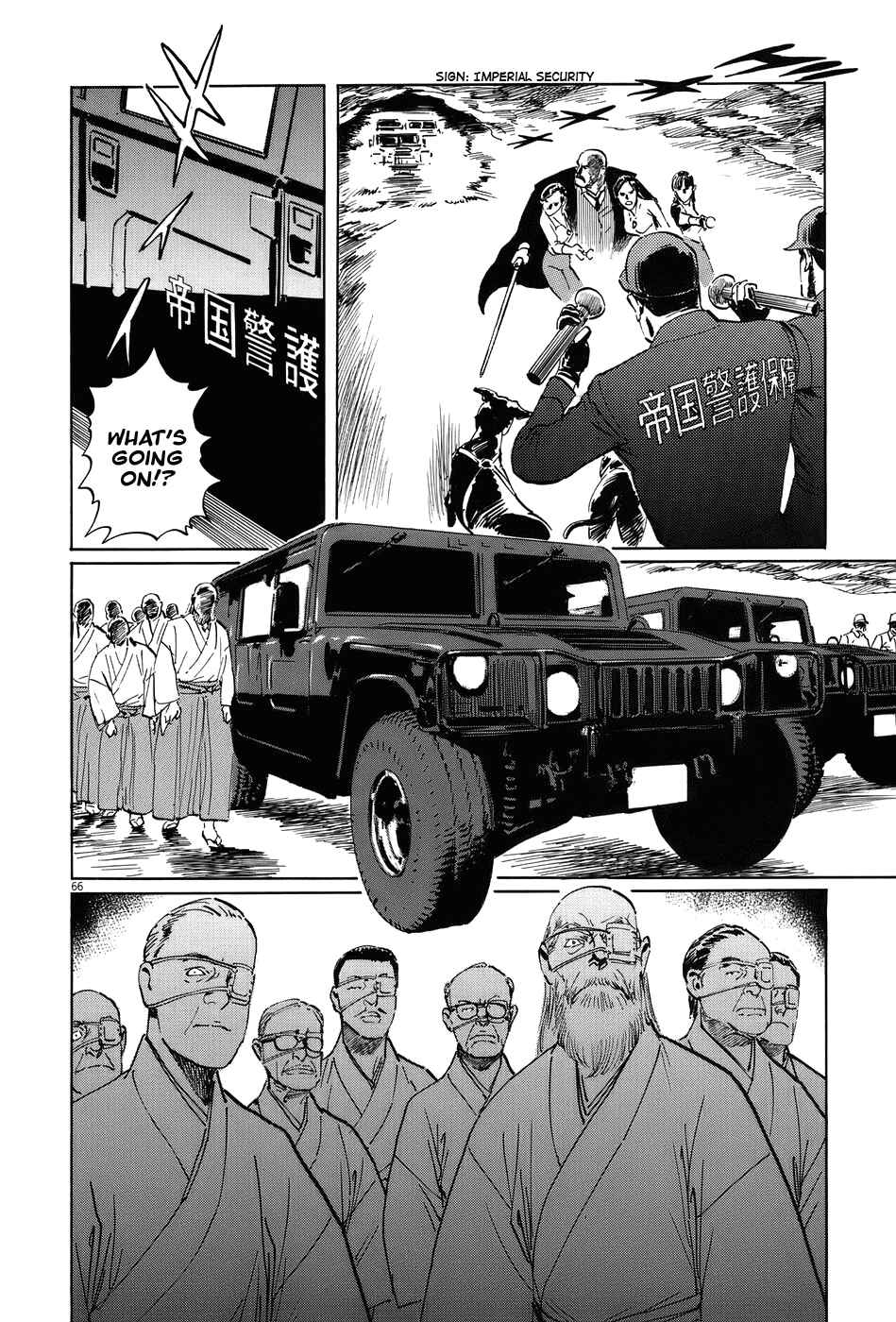 Page 65 Chapter 12 The Case Records of Professor Munakata