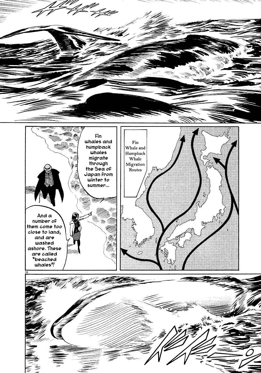 Page 37 Chapter 26 The Case Records of Professor Munakata