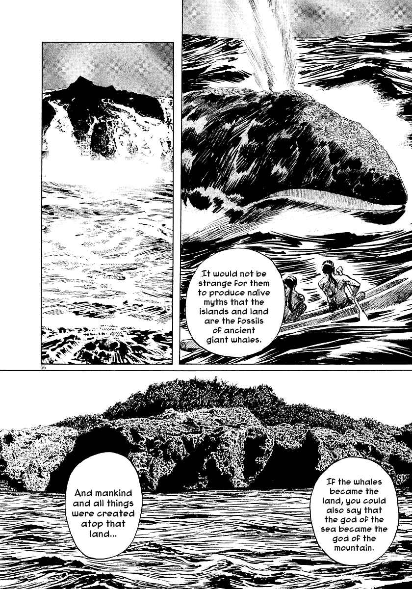 Page 58 Chapter 26 The Case Records of Professor Munakata