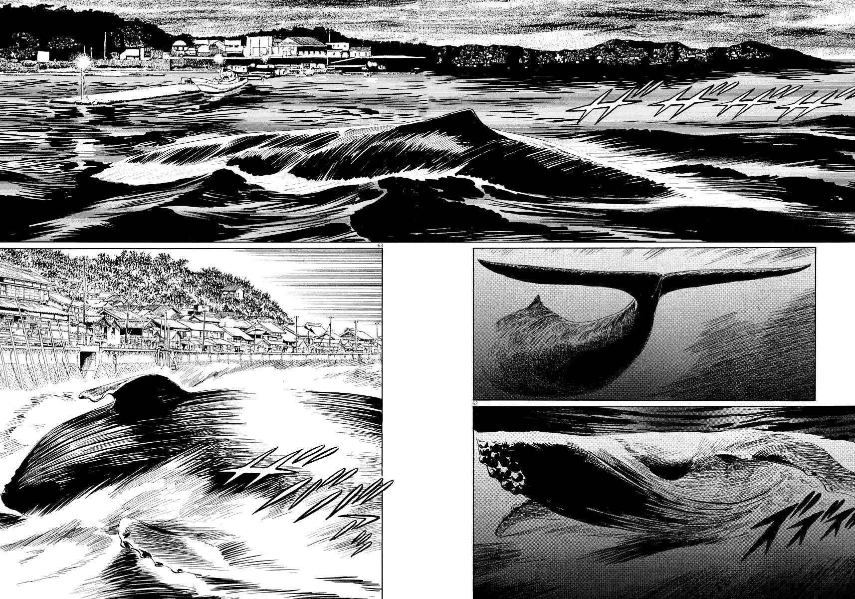 Page 64 Chapter 26 The Case Records of Professor Munakata