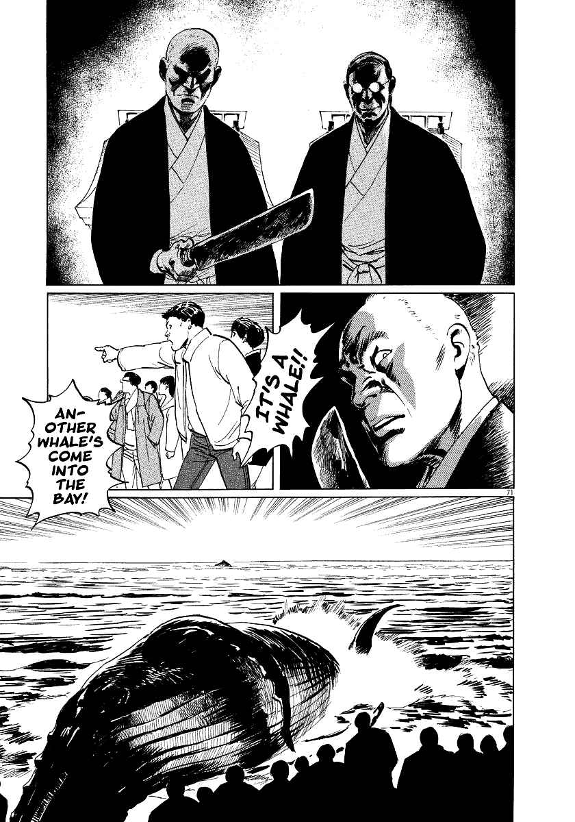Page 72 Chapter 26 The Case Records of Professor Munakata