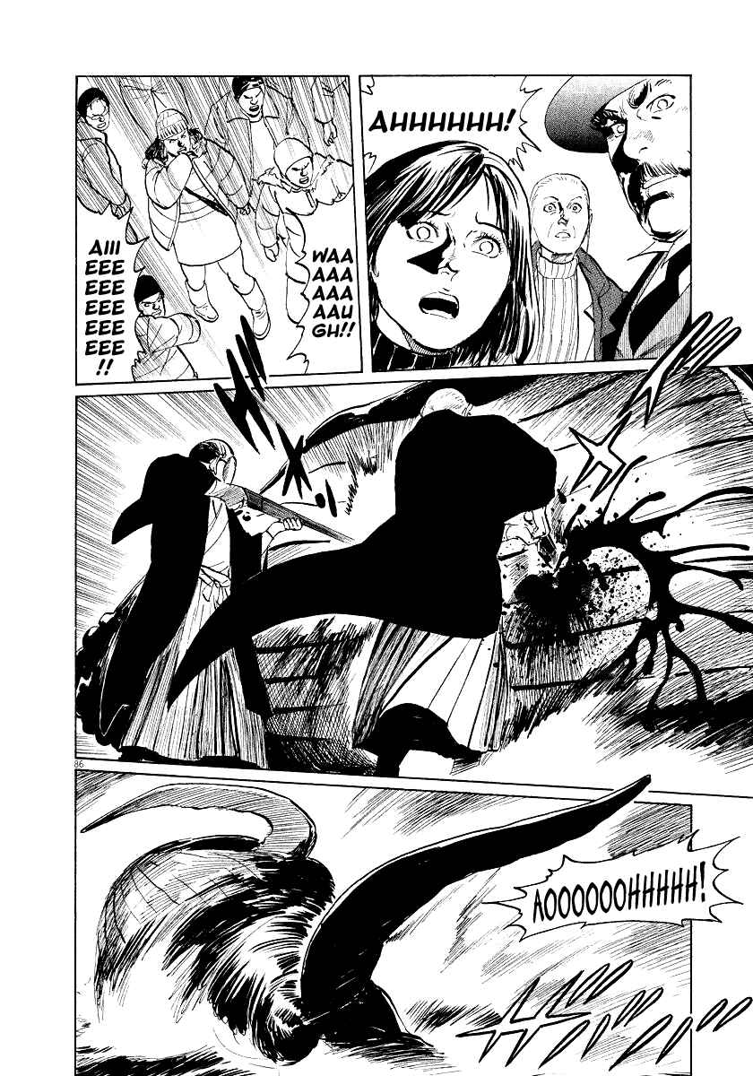 Page 86 Chapter 26 The Case Records of Professor Munakata