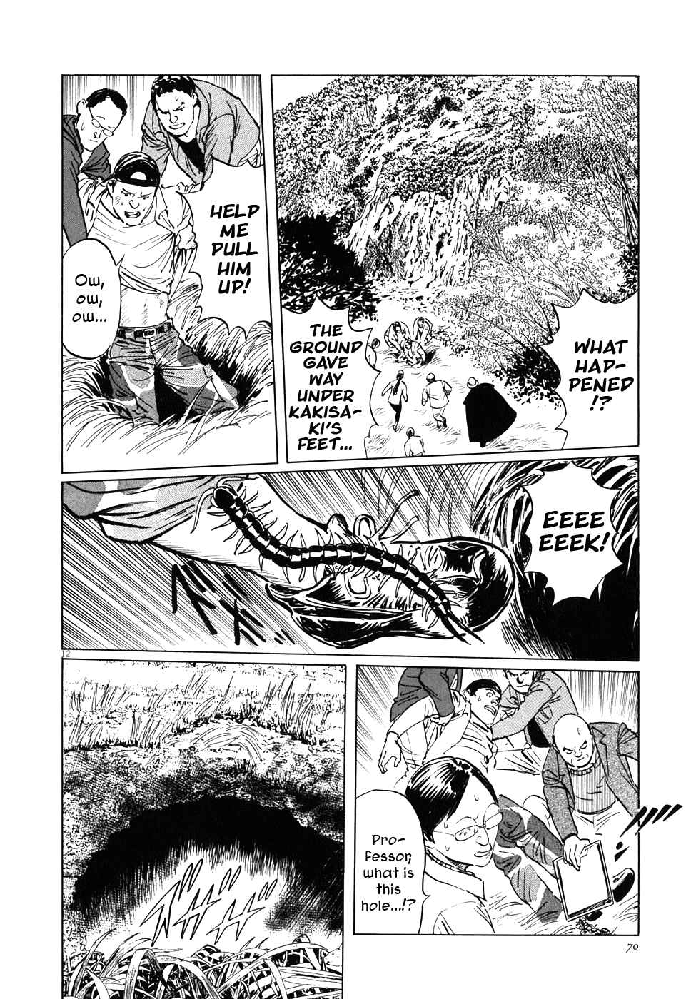 Page 12 Chapter 2 The Case Records of Professor Munakata