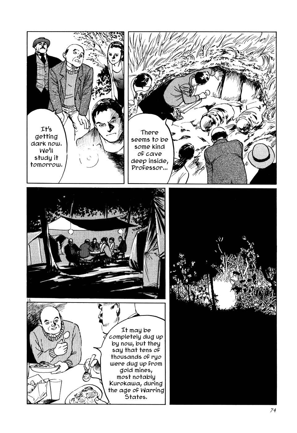 Page 16 Chapter 2 The Case Records of Professor Munakata