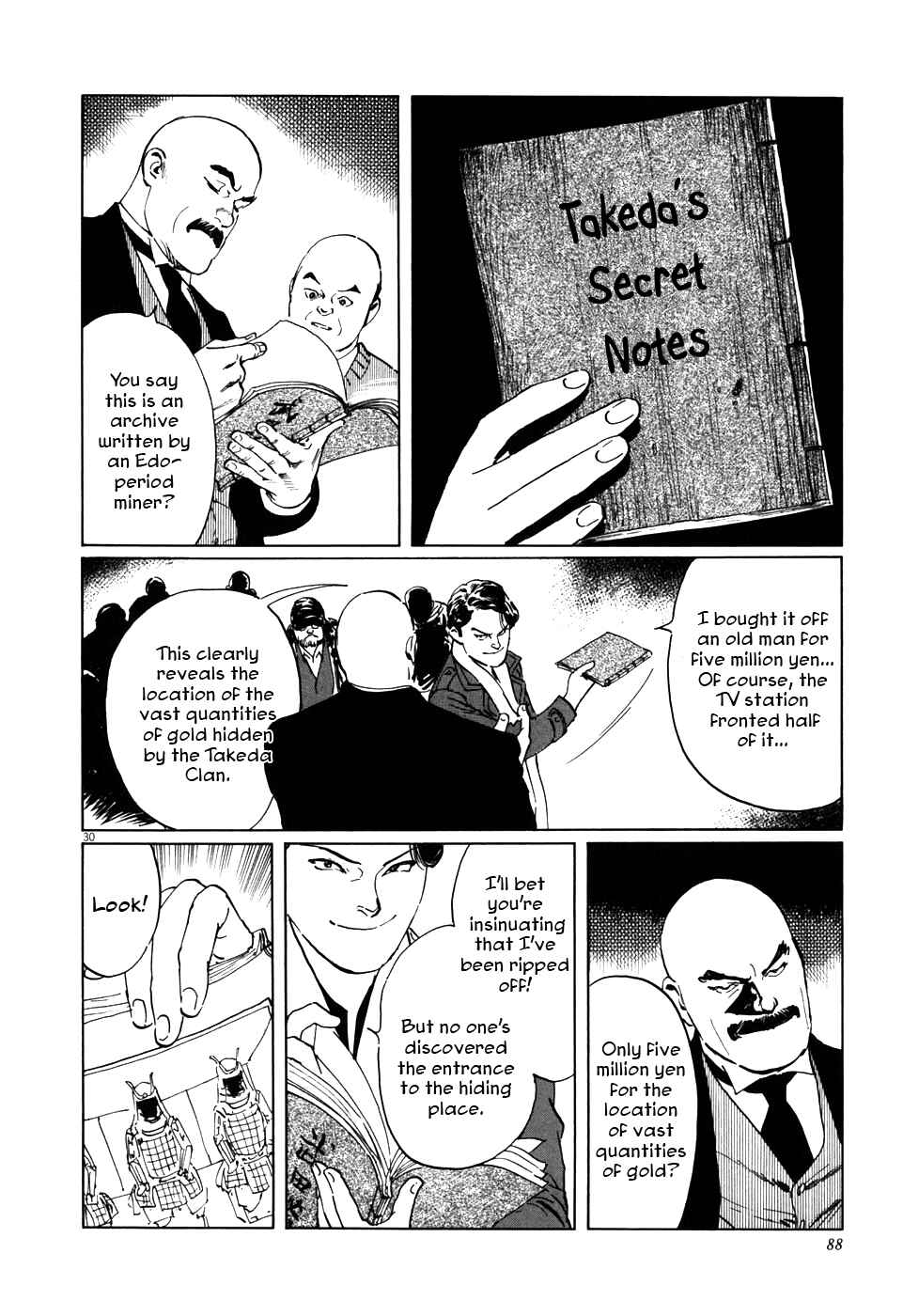 Page 30 Chapter 2 The Case Records of Professor Munakata