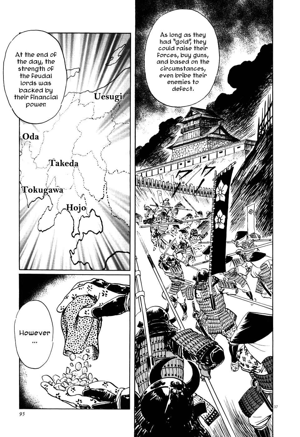 Page 37 Chapter 2 The Case Records of Professor Munakata