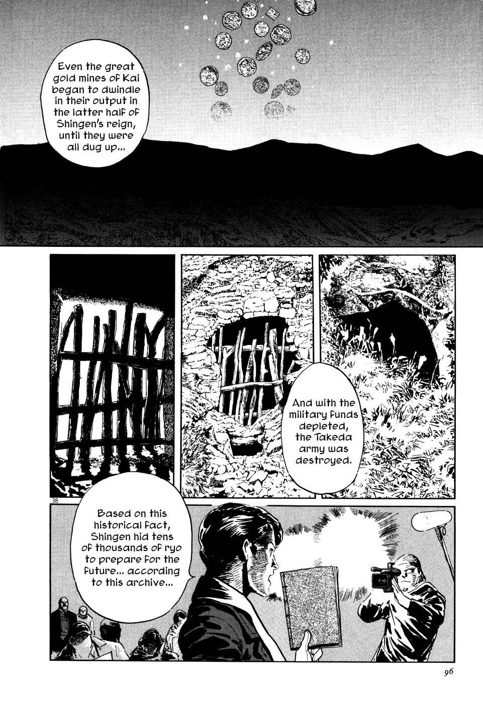 Page 38 Chapter 2 The Case Records of Professor Munakata