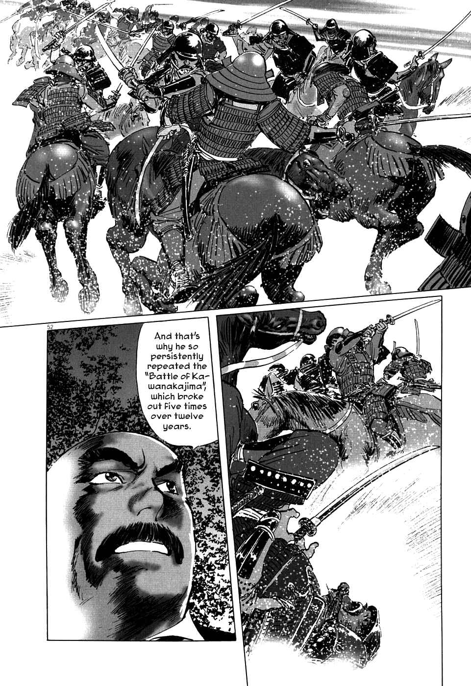 Page 52 Chapter 2 The Case Records of Professor Munakata