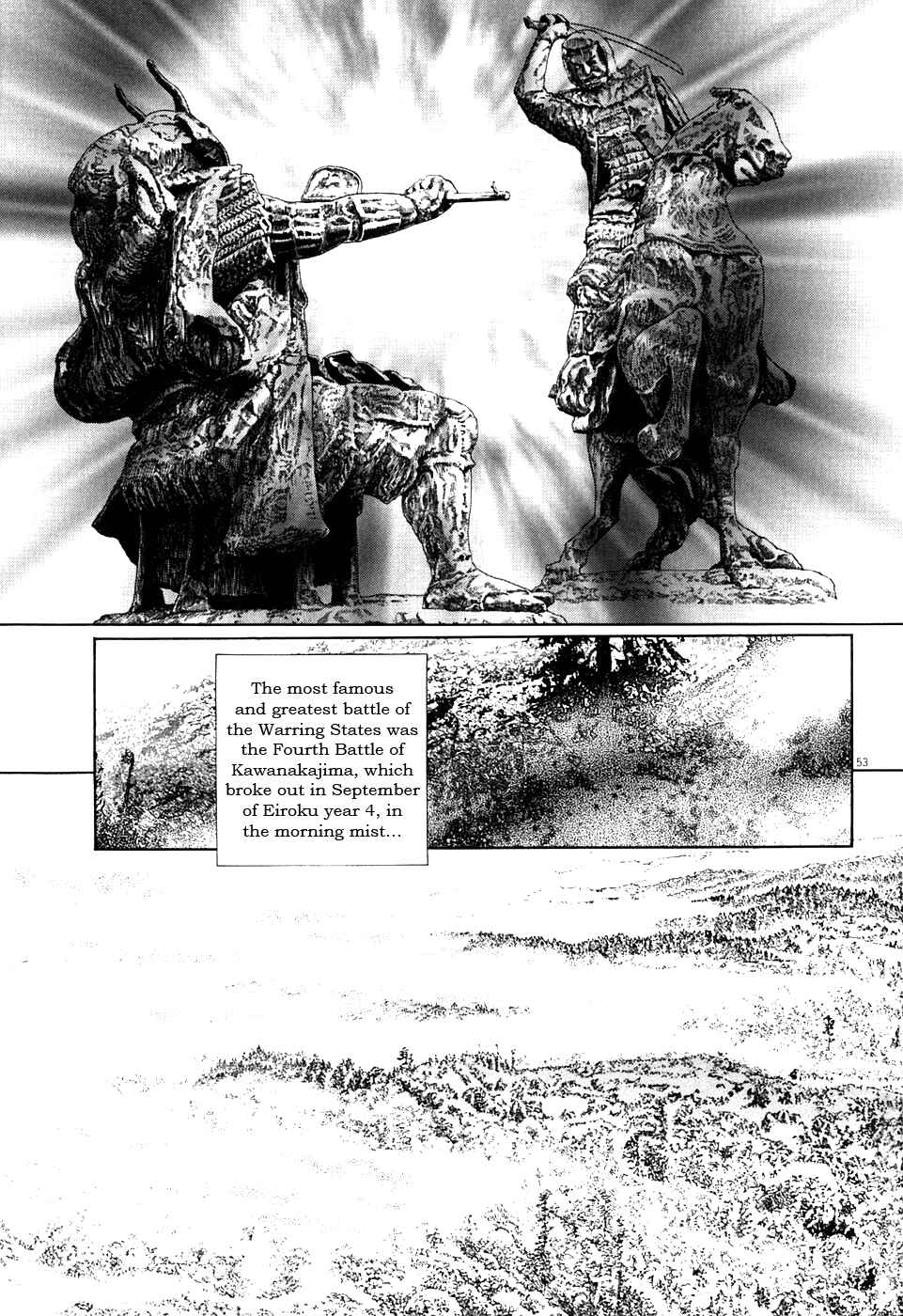 Page 53 Chapter 2 The Case Records of Professor Munakata