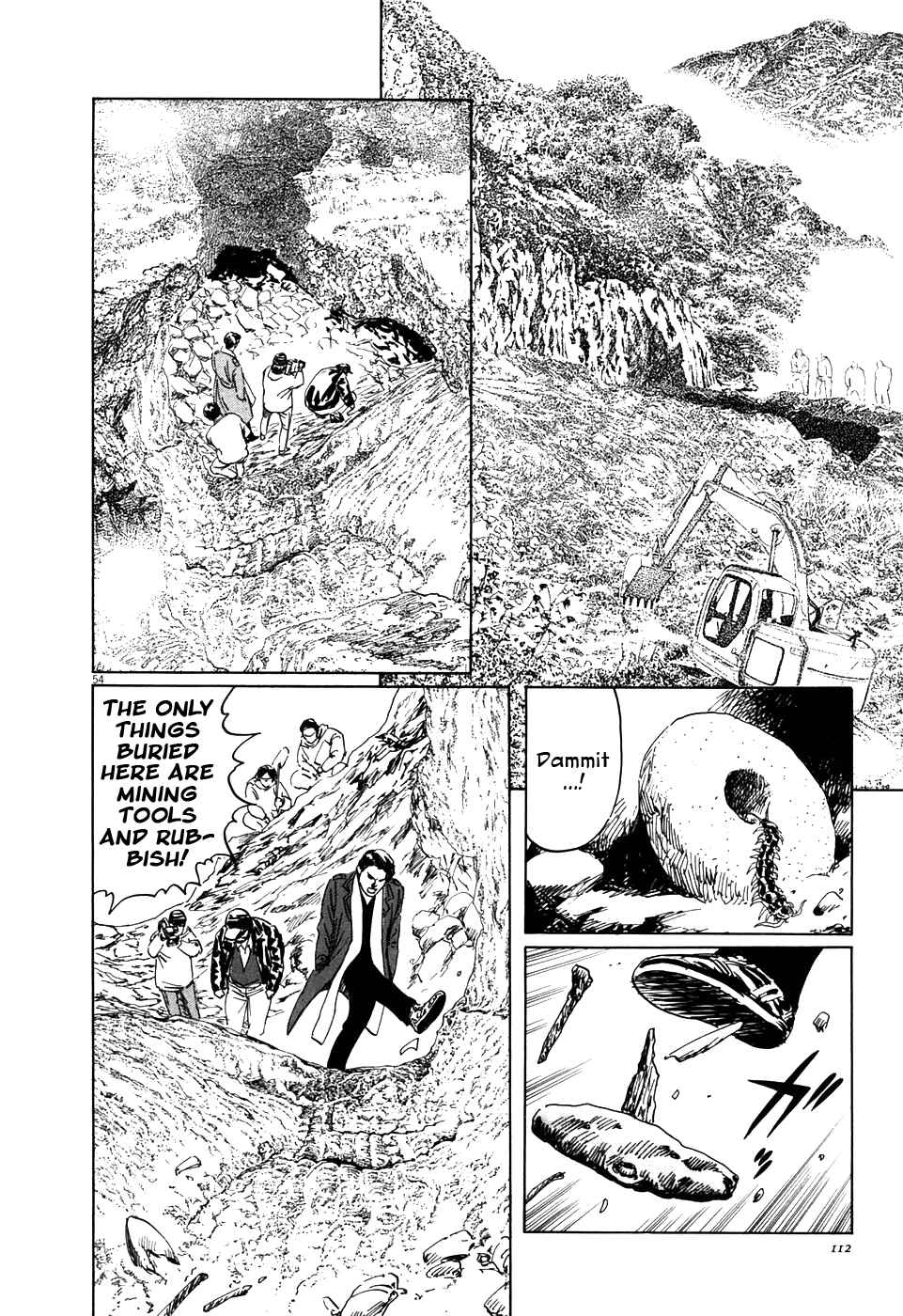 Page 54 Chapter 2 The Case Records of Professor Munakata