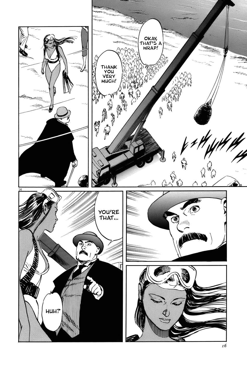 Page 19 Chapter 14 The Case Records of Professor Munakata