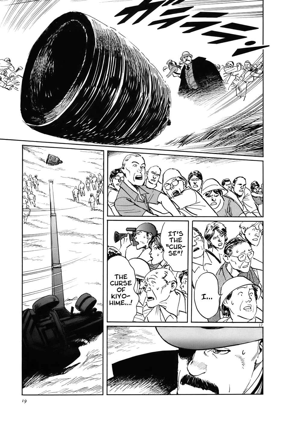 Page 22 Chapter 14 The Case Records of Professor Munakata