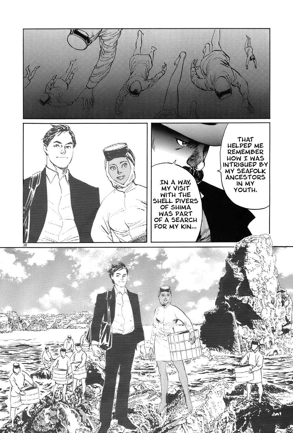 Page 43 Chapter 14 The Case Records of Professor Munakata